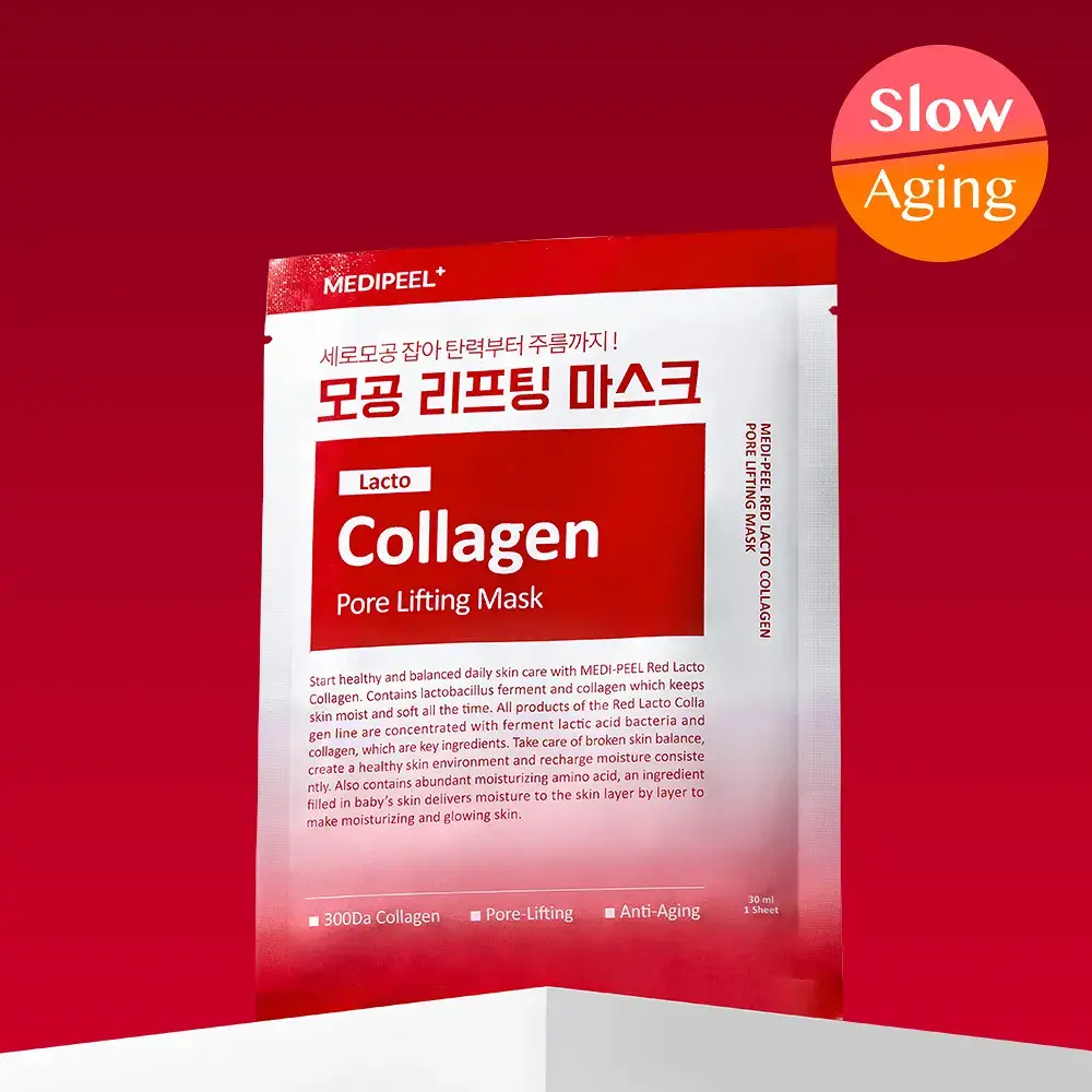 [모공/탄력] 메디필 레드락토 콜라겐 포어 리프팅 마스크 1매